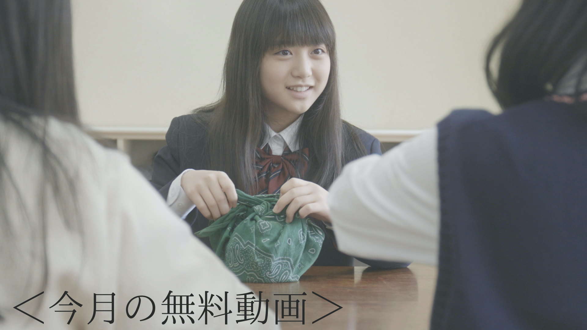 【無料動画】制作者に向けて、那須ショートフィルムフェスティバル選りすぐりの4作品が新登場！
