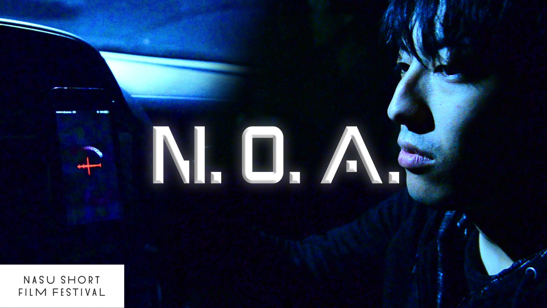 N.O.A.